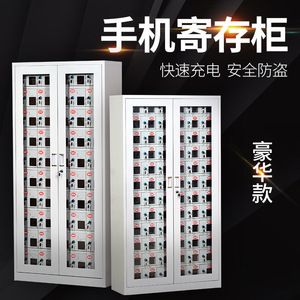 ตู้เก็บโทรศัพท์มือถือแบบล็อกได้ 2 ชั้น สำหรับสำนักงาน นวัตกรรมชั้นนำ - Product Image 4