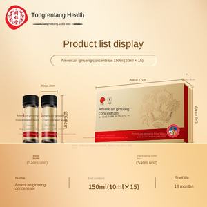 Pekin Tongrentang amerikan <span class=keywords><strong>Ginseng</strong></span> konsantre Oral sıvı hakiki mal ejderha tekne festivali hediye kutusu - Product Image 5