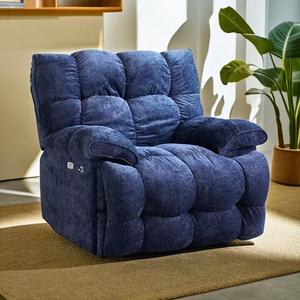 Fauteuil inclinable en peluche multicolores EMMA pour salons de manucure et hôtels - Product Image 5