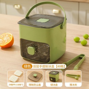 Wholesale 48 Grid Double Layer <b>Square</b> Ice Cube Tray Mold <b>Tool</b> for Convenient Buckets & Beverage Tubs - Product Image 4