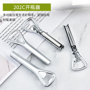 Abridor de botellas de acero inoxidable Yangjiang 12x3.9cm 3 en 1 plegable para cerveza, vino y sacacorchos con mango electrochapado - Product Image 3