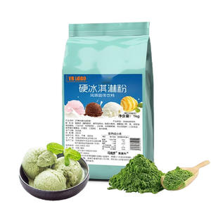 Matcha Green <b>Tea</b> <b>Ice</b> Cream <b>Powder</b> Mix Soft & Hard <b>Ice</b> Cream <b>Powder</b> Milk Sugar Additives Halal Certified Bag 1kg High Production - Product Image 1
