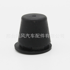 Honda Engine Hood <b>Cushioning</b> <b>Pads</b> 74175-SJA-000 Black Plastic For Crider Accord Civic City - Product Image 4