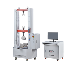 Máquina de Teste de Compressão de Painéis de Parede para Materiais de Isolamento de Edifícios de Alta Precisão - Product Image 1