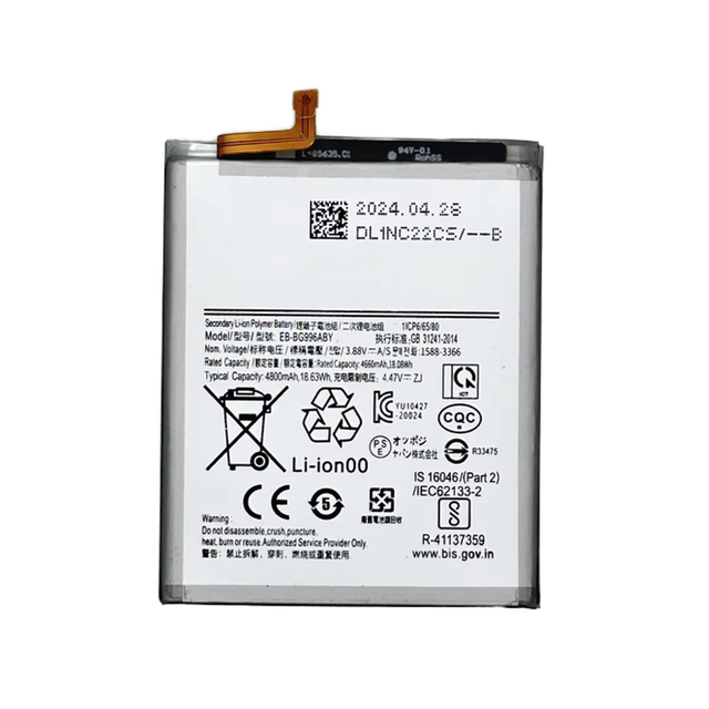 Super Factory Direct 3.85V Battery for Samsung S21+5G/S21 Plus Factory Wholesale Mobile Phone Battery EB-BG996ABY Products Stock