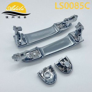มือจับประตู Adili รุ่น LS0085C ชุบโครเมียม สำหรับรถยนต์นิสสัน เวอร์ซ่า มิครา มาร์ช จู๊ค ซันนี่ ปี 2010-2020 รุ่น 82640-3BG0A - Product Image 4