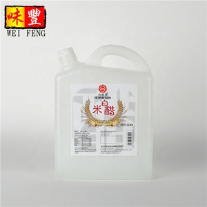 Haohe SHUN YUAN — vinaigre de riz blanc naturel, marque OEM, certificat HALAL, chinois, diy, BRC - Product Image 4
