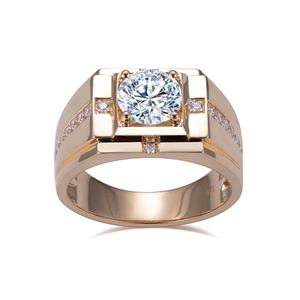 Messi Gems MSR-1255 Joyería para Mujer con Diamante Redondo en Oro Amarillo de 18K - Product Image 1