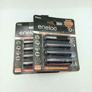 1.2V 2500mah Rechargeable Battery Black Battery for <strong>Eneloop</strong> <strong>Pro</strong> - Product Image 5