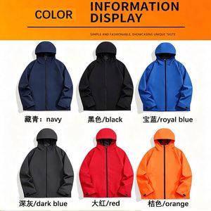 Veste de pluie à capuche personnalisée, 100% polyester, 150g, légère, imperméable, respirante, pour la randonnée et l'escalade - Product Image 2