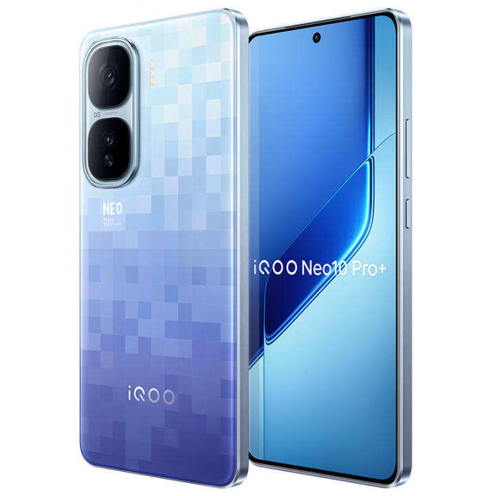 Vivo IQOO Neo 10 Pro+ 5G Smartphone - 6.82