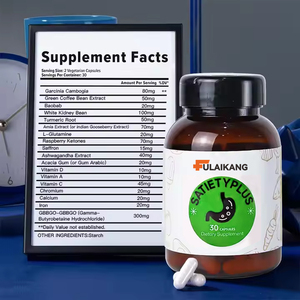 Complément Brûleur de Graisse Marque Blanche : Stimule le Métabolisme du Tissu Adipeux <span class=keywords><strong>Brun</strong></span> (TAS), Formule Nettoyante Naturelle, 30 Comprimés - Product Image 4