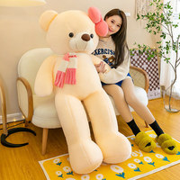 Ours en peluche extra-large, adorable et câlin, avec nœud rose - Cadeau idéal pour les filles et unisexe, en polyester