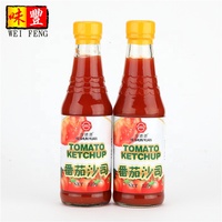 Hipac-ketchup en vrac, sauce tomate, nom de marque, pour pâtes et spaghetti, version internationale, OEM