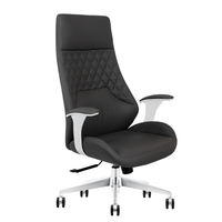 Chaise de bureau de direction en cuir pivotante contemporaine, réglable en hauteur, personnalisable pour usage commercial, vente en gros