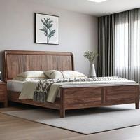 Lit en bois massif de style chinois, en noyer noir, luxueux, double, moderne, simple, grand lit pour chambre à coucher, lit en bois pour mariage