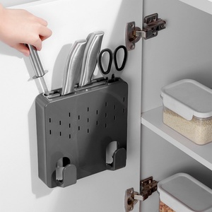 Support mural pratique pour couteaux et planches à découper en ABS, pour porte d'armoire, accessoires de cuisine - Product Image 2