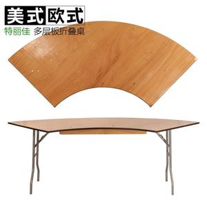 Contreplaqué Pliant Banque De Mariage Hôtel Meubles <span class=keywords><strong>Demi</strong></span>-<span class=keywords><strong>Lune</strong></span> <span class=keywords><strong>Demi</strong></span>-<span class=keywords><strong>Ronde</strong></span> Rectangle <span class=keywords><strong>Table</strong></span> - Product Image 2