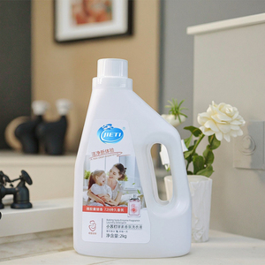 Formule écologique en gros d'usine, décontamination <span class=keywords><strong>de</strong></span> <span class=keywords><strong>bicarbonate</strong></span> <span class=keywords><strong>de</strong></span> <span class=keywords><strong>soude</strong></span> 2KG et détergent à <span class=keywords><strong>lessive</strong></span> parfum longue durée - Product Image 1