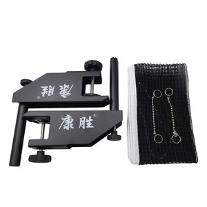 Filet de table de tennis de table 312 de haute qualité avec <span class=keywords><strong>logo</strong></span> personnalisé, accessoires pour table de <span class=keywords><strong>ping</strong></span>-<span class=keywords><strong>pong</strong></span>, filet pour entraînement professionnel - Product Image 1