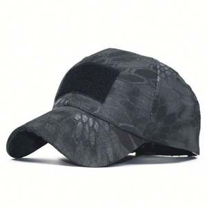 Gorras de Camuflaje Estilo Trucker Personalizadas de la Mejor Calidad para Hombre, Gorra Deportiva de Béisbol, Gorras de Camuflaje Personalizadas - Product Image 2
