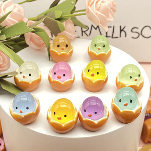 Multicolor Luminous Yellow Duck Cartoon <b>Doll</b> Chicken Ornaments Micro Landscape Resin Creative Jewelry Crafts <b>Accessories</b> Toys - Product Image 2