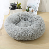 Anti-anxiété beignet chien câlin lit chauffant confortable doux chien lit rond moelleux fausse fourrure peluche coussin calmant chien et chat lit