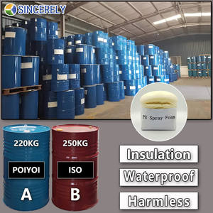 สเปรย์โฟมโพลีออลและไอโซไซยาเนตโพลียูรีเทนแบบแข็ง - Product Image 1
