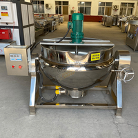 MY Marmita Industrial De Acero a Vapor Con Agitador Electric Steam Marmita Gas Type Cook Pot