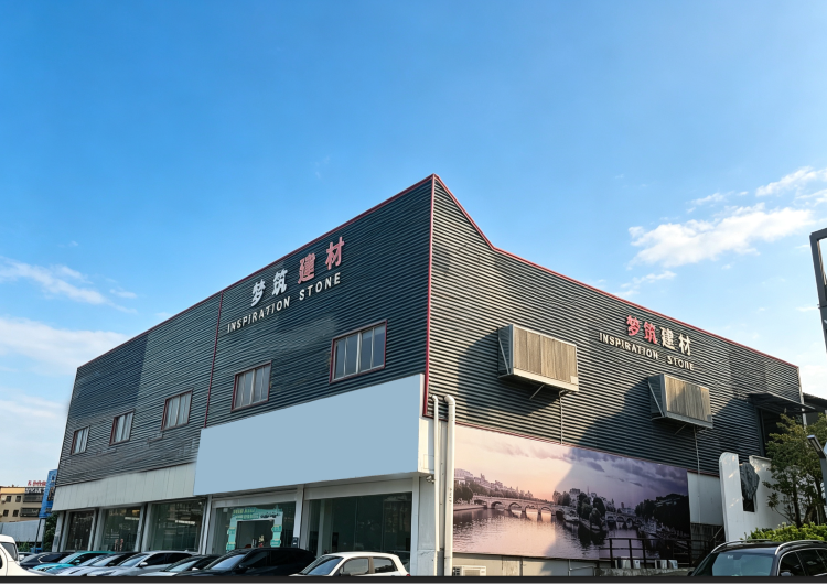 Foshan Inspiration Decoration Material Co., Ltd. logo