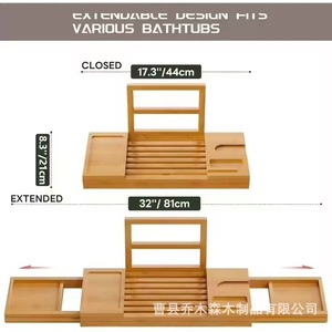 Bamboo Retractable Bathtub <b>Shelf</b> 70x22x4cm With Drawer Storage For Bathroom Use - Product Image 2