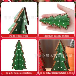 Wooden <b>Christmas</b> <b>Tree</b> Ornaments <b>Mini</b> Solid Wood Painted Tiered Decor Home <b>Christmas</b> Decoration - Product Image 5
