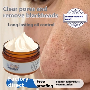 Salon de beauté Crème de purification des follicules pileux Nettoyage des pores Points noirs Élimination de l'acné Dérivée de la crème de massage nettoyante fermée - Product Image 2