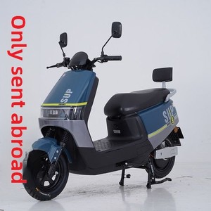 <b>72V</b> High-speed Long-range Scooter Cool Cow Model Adult Lithium-<b>battery</b> China International Trade Cool Cow High-Speed Performance - Product Image 1