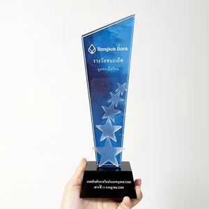 Trophées en cristal <span class=keywords><strong>de</strong></span> verre avec base noire, décoration en étoiles à cinq branches, étoiles givrées, impression couleur intégrale - Product Image 6