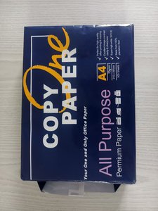 Papel de Copia A4 Premium, Alta Blancura, Superficie Lisa, Hojas Sin Atascos para Impresión y Copia en Oficina y Escuela - Product Image 2