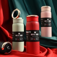 Thermos à double paroi en acier inoxydable au design moderne, haute qualité, nouveau, sous vide, pour l'eau, les aliments, le sport, le bureau, idéal pour les cadeaux d'affaires