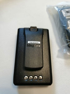 Baterai Li-ion MOTOROLA Two Way Radio PMNN4423 7.4V 1100mAH Kapasitas Khusus untuk Magone Q5 Q9 Q11 A1D A2D A2D+ A5D Walkie Talkie - Product Image 4