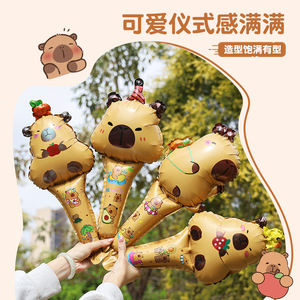 ลูกโป่งฟอยล์รูปหมีคาปิบาราการ์ตูนสำหรับเด็ก พร้อมไม้ถือ ของขวัญเล็กๆ สำหรับวันเกิด โปรโมชั่นธุรกิจ WeChat ของตกแต่ง - Product Image 6