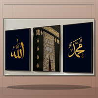 Art mural islamique Allah Kaaba Muhammad, impression sur toile en trois panneaux noir et or pour salle de prière, mosquée, décoration moderne de la maison