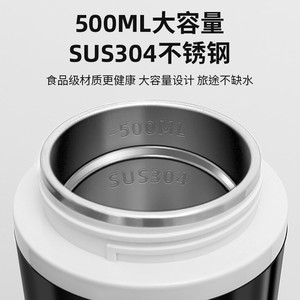 Smart Electric Water Heater 500ml <b>Touch</b> Control Heating For Car And Home Use - Product Image 2