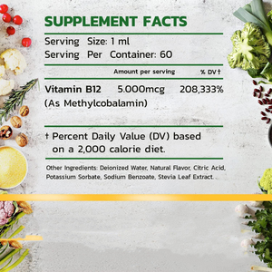 ויטמין b12 טיפות supblualamin, adenosyl & hydroxy b12, לאנרגיה, מיקוד, מצב רוח ותמיכה חיסונית - Product Image 3