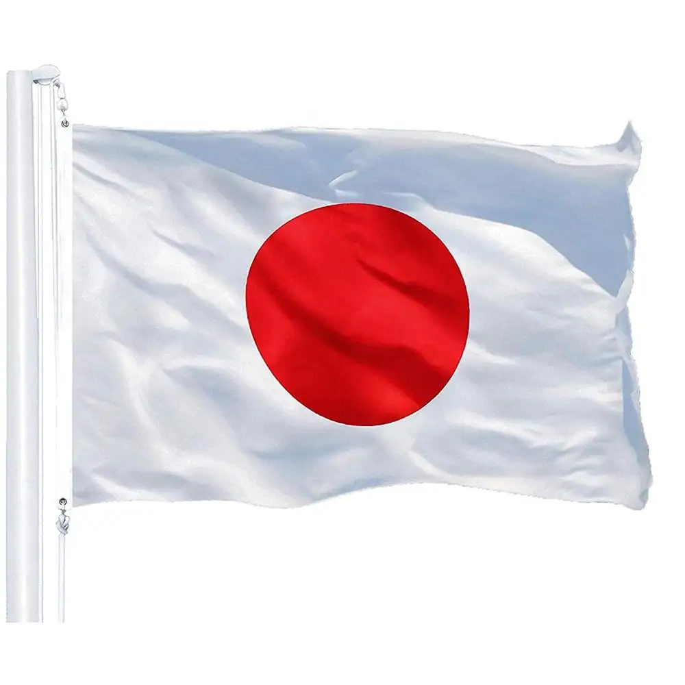 Huiyi 90x150cm drapeaux nationaux du Japon drapeaux de pays japonais élection personnalisé différents pays