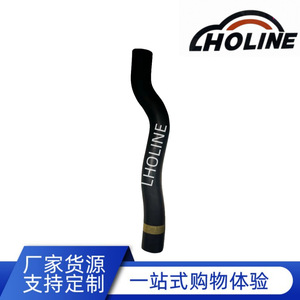 Tuyau de liquide de refroidissement LHOLINE 16571-0H160 en caoutchouc EPDM pour remplacement du tuyau de chauffage du réservoir d'eau - Product Image 5