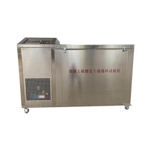 Máquina de Prueba de Ciclo Húmedo/Seco de Sulfato para Concreto, Automática, de Acero Inoxidable, para Pruebas de Concreto - Product Image 1