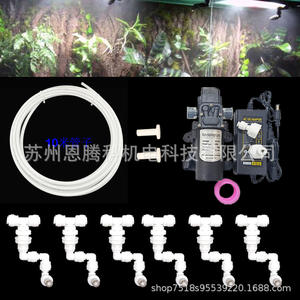 Sistema de pulverización para reptiles, tubo de 10 m con adaptador para humidificación y refrigeración de mascotas en acuarios - Product Image 4