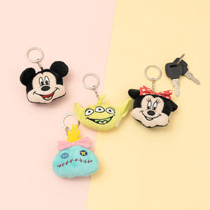 Hot Sale Custom Charm Kawaii Made Soft Stuffed <b>Toy</b> Plush <b>Filled</b> Keychains for Bag Decoration - Product Image 2