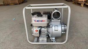 Pompe à eau de 2, 3 et 4 pouces, pompe à eau à moteur essence, pompe à eau à essence - Product Image 2