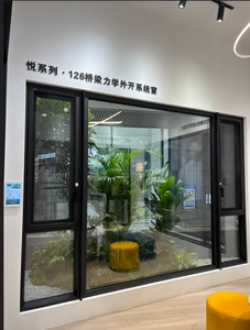 <span class=keywords><strong>Finestra</strong></span> a Battente con Apertura Esterna Weiwei, Hardware Runas, Telaio Piatto, Sistema <span class=keywords><strong>di</strong></span> Isolamento Acustico in Lega <span class=keywords><strong>di</strong></span> Alluminio - Product Image 1