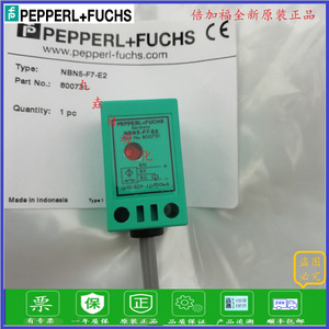 Pepperl+Fuchs Inductive Proximity Switch NBN5-F7-E2 24V Square Sensor <b>Relay</b> Type IP21 ABS Material - Product Image 5
